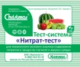 Мини-экспресс-лаборатория «Пчёлка-Р» в контейнере-укладке типа «сумка»