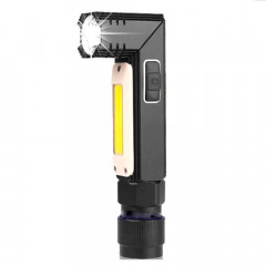 Фонарь FOCUSray 2100