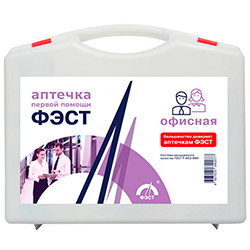 Для учреждений